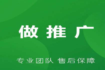 今日头条信息流广告的投放策略与效果评估——基于多个成功案例